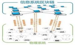 如何将TRX从火币交易所提