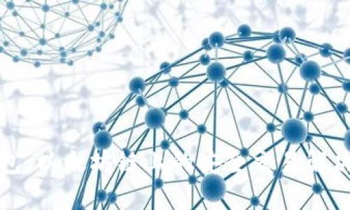TP钱包：以太坊链上的安全交易解决方案