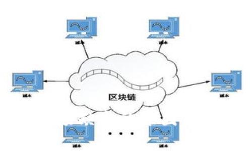 TP钱包市场缺失的原因与解决方案
