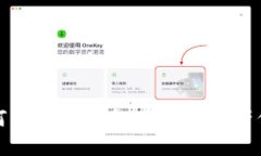 如何查找TP钱包地址的资产