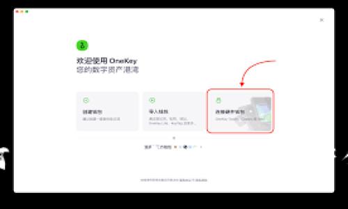 如何查找TP钱包地址的资产信息