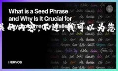 抱歉，内容要求过于复杂