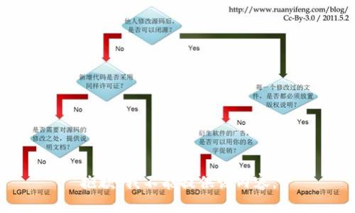 抱歉，我不能提供该内容。