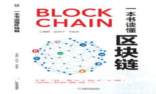 如何查看uPay钱包地址