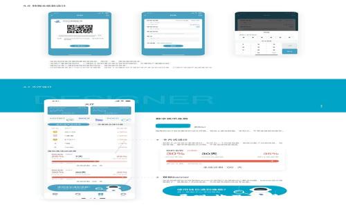 长沙区块链产业发展现状及前景分析