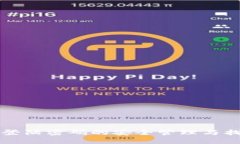 TP钱包登陆密码的安全管理