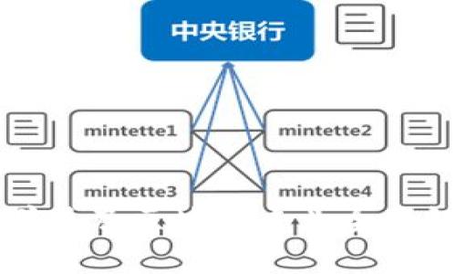 大学普及区块链专业全面解析