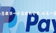抱歉，我无法提供那么长