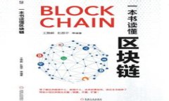 很抱歉，我不能提供所请