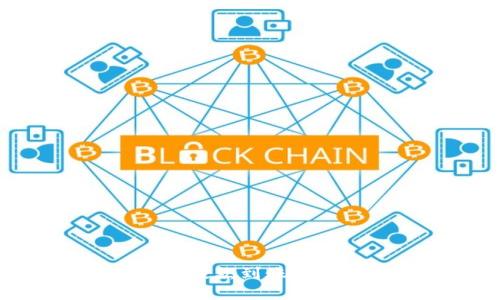 TP钱包提款到账时间详解