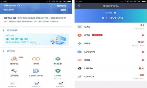 区块链的重要性及其深远影响
