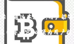 为了能为您提供高质量的
