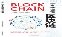 区块链养鸡风口企业解析