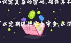 忘记TP钱包助记词和密码怎