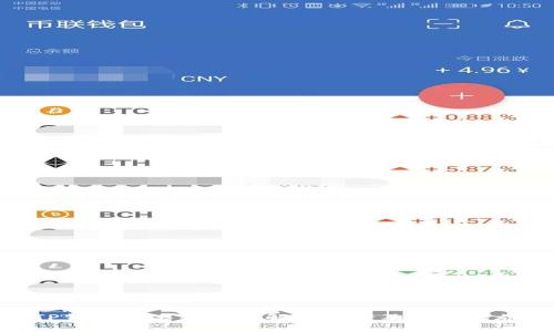 TP钱包币丢失后的解决方案及预防措施