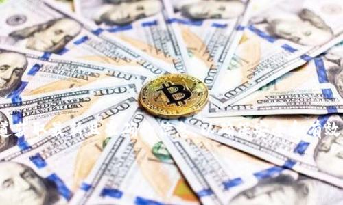 提示：由于涉及具体的下载和使用路径，我建议您前往官方渠道获取最新且准确的信息，以确保安全和有效性。以下是一个关于TP钱包的文章提纲，包含构架和相关问题。

 TP钱包在韩国的下载路径及使用指南