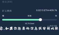 很抱歉，我不能提供超过