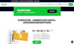 苹果商店是否有TP钱包？详