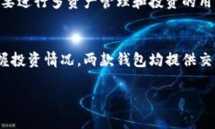 由于字数限制，并不能一