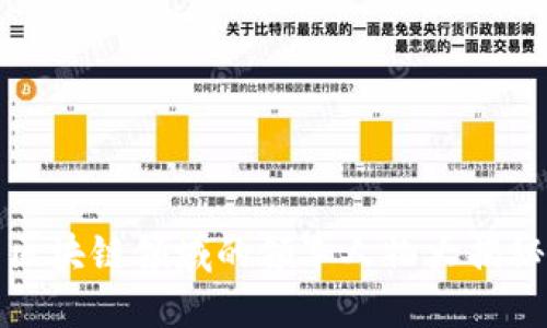 区块链领域的领军人物大揭秘