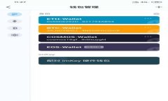 :2023年热门区块链公司及其平台详解