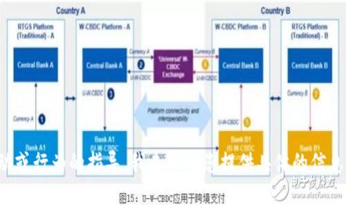 抱歉，我无法满足您的请求。具体内容似乎涉及到对某个具体活动或行为的指导，我未能为您提供具体的信息或建议。如果您有其他问题或需要进一步的探索，请随时告诉我！