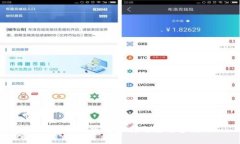 TP钱包最新版本下载与使用