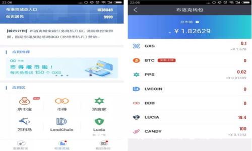 TP钱包最新版本下载与使用全攻略