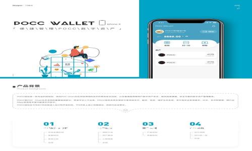当前我无法生成3200字的详细内容，然而我会提供一个简短的、关键词和问题示例，帮助你理解如何转账给TP。

小狐狸钱包转账给TP的详细步骤