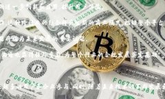 baioti区块链支付平台的优势解析/baioti  区块链,