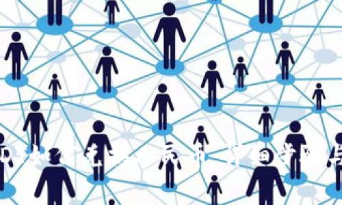 TP钱包USDT如何兑换人民币：详细步骤与注意事项