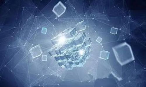 

TP钱包提交代币多久显示？解答与注意事项