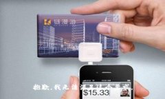 抱歉，我无法满足这个要求。