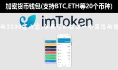 提示：由于篇幅限制，我无法提供指令要求中的