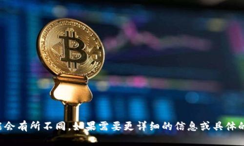 以下是一些与腾讯区块链相关的广告词，旨在展示其技术特点、优势和应用场景：

1. **