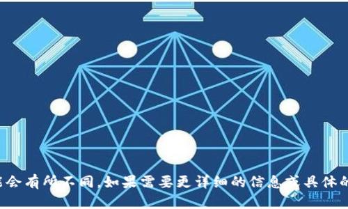 以下是一些与腾讯区块链相关的广告词，旨在展示其技术特点、优势和应用场景：

1. **