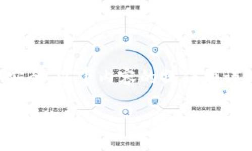 注意：由于涉及到数字资产安全，以下内容的操作须谨慎进行，确保私钥不被泄露。

如何将TP钱包私钥导入到其他钱包