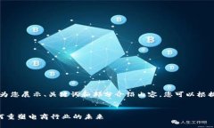 内容过长，我将为您展示