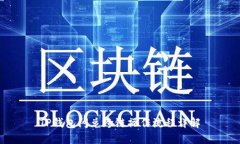 TP钱包闪兑跨链操作流程详
