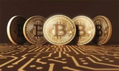 TP钱包的发现与利用：数字