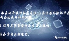 bip/bip 就要写出这个充满技