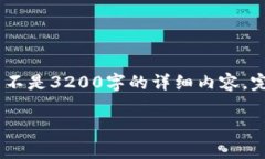 提示：因为字符限制，以