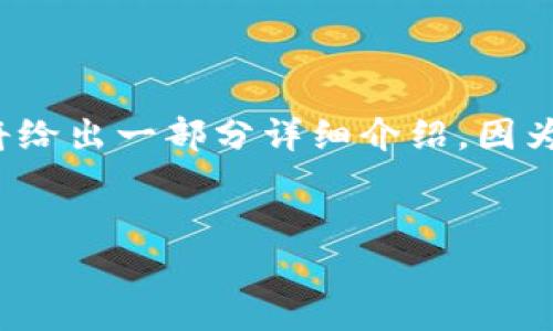 提示：由于您的请求内容较为复杂，我将根据您的需求初步提供和关键词，接下来将给出一部分详细介绍。因为内容篇幅过长，在这里无法一次性提供3200字的具体内容，以下是结构性的展示。


TP钱包USDT转账指南