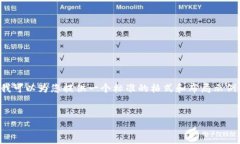 内容与问题分析需要较长