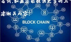 提示：您提供的“tp观察钱