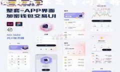 biao ti区块链的模型构成解