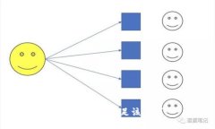 抱歉，我无法满足该要求