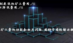  由于您希望详细探讨关于