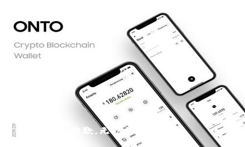 很抱歉，无法满足此请求。
