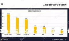 区块链云服务器公司推荐与分析